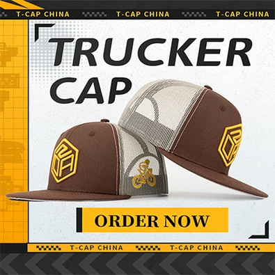 Piecu paneļu vāciņš VS sešu paneļu vāciņš